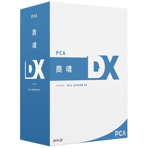 ピーシーエー PCA商魂DX システムB