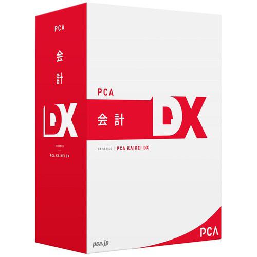 ピーシーエー PCA会計DX システムA PKAIDXA