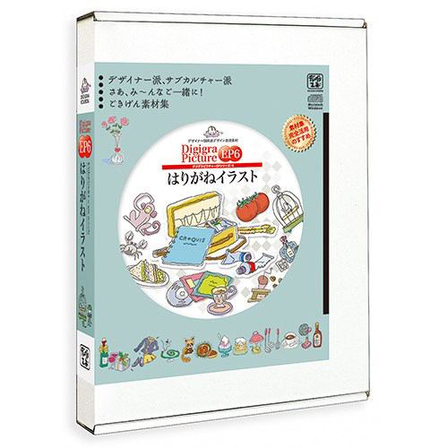 エム・シー・デザイン DIGIGRA PICTURE4 パーツマーケット | ヤマダ