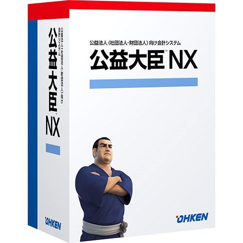 応研 公益大臣NX Super ピア・ツー・ピア 
