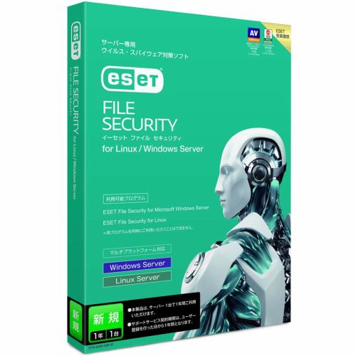 キヤノンＩＴソリューションズ ESET File Security for Linux ／ Windows Server 新規 CMJ-EA05-E06