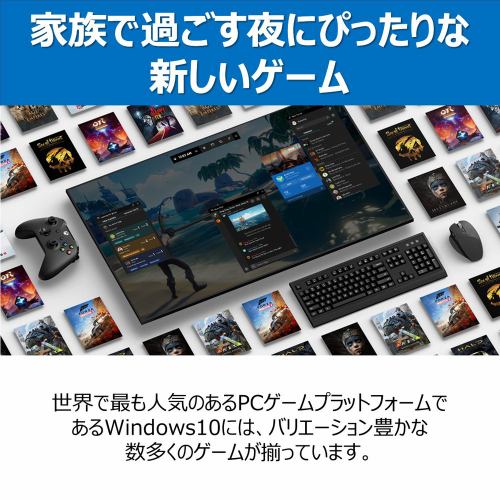 日本マイクロソフト Windows 10 Home 日本語版(新パッケージ) HAJ 