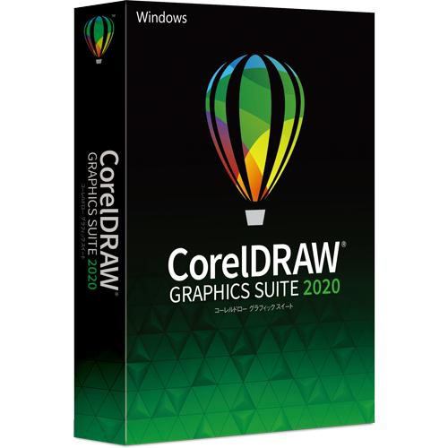 Corel CORELDRAWGRAS20P CorelDRAW Graphics Suite 2020 for Windows （POSA）