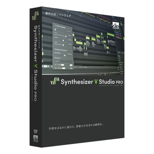 ＡＨＳ Synthesizer V Studio Pro SAHS-40184