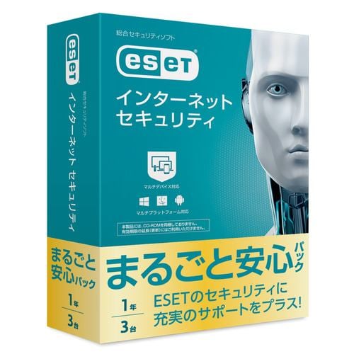 キヤノンＩＴソリューションズ ESET インターネット セキュリティ まるごと安心パック 3台1年 CMJ-ES14-103
