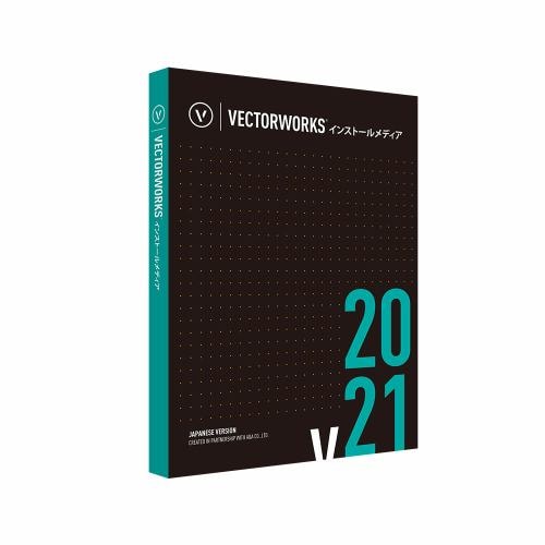 エーアンドエー Vectorworks 2021 インストールメディア(USB) P26001