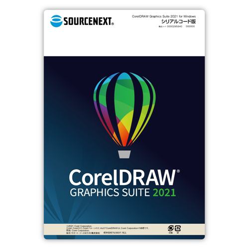 コーレル Coreldrawgras21 Coreldraw Graphics Suite 21 For Windows シリアルコード版 ヤマダウェブコム