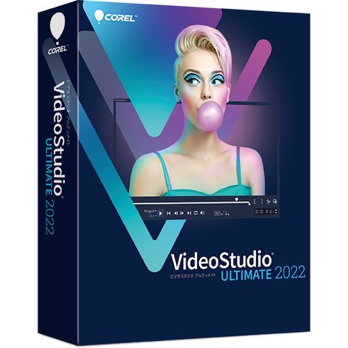 ソースネクスト VIDEOSTUDIO2022UL W10C VideoStudio Ultimate 2022 VideoStudio