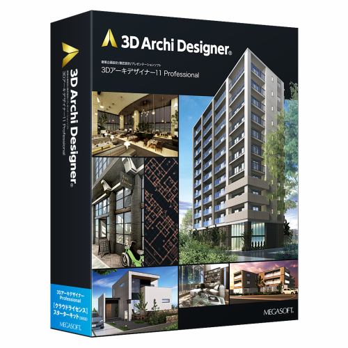メガソフト 3DアーキデザイナーProクラウドLスターターキット365日パッケージ 37692100