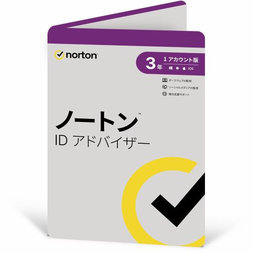 推奨品】ノートンライフロック ノートン 360 デラックス 同時購入3年版 