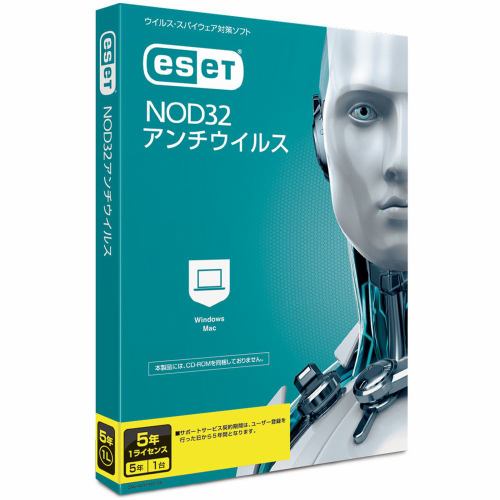 キヤノンＩＴソリユーシヨンズ ESET NOD32アンチウイルス 5年1ライセンス CMJ-ND16-041