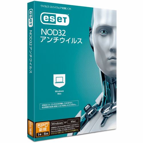 キヤノンＩＴソリユーシヨンズ ESET NOD32アンチウイルス 5PC CMJ-ND16-051