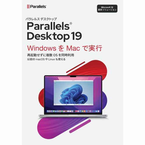 コーレル パラレルス Parallels Desktop 19 Retail Box JP PD19BXJP