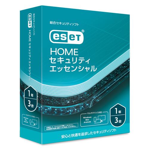 キヤノンＩＴソリユーシヨンズ ESET HOME セキュリティ エッセンシャル 3台1年 CMJ-ES17-003