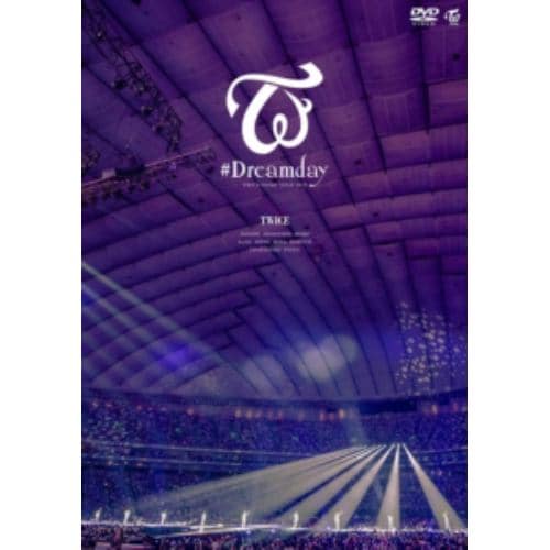DVD】TWICE DOME TOUR 2019 #Dreamday in TOKYO DOME(通常版) | ヤマダウェブコム