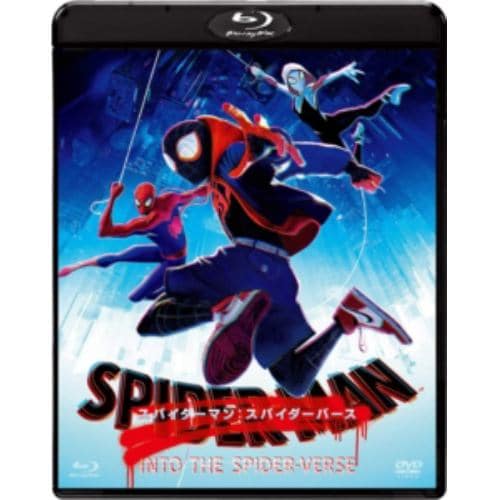【BLU-R】スパイダーマン：スパイダーバース ブルーレイ&DVDセット(通常版)