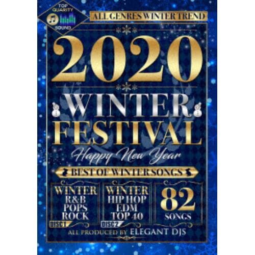 【DVD】ELEGANT DJS ／ 2020 WINTER FESTIVAL HAPPY NEW YEAR