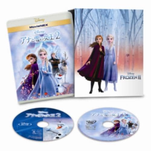 【BLU-R】アナと雪の女王2 MovieNEX ブルーレイ+DVDセット コンプリート・ケース付き(数量限定)