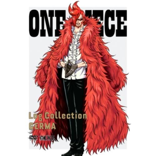 【DVD】ONE PIECE Log Collection"GERMA"