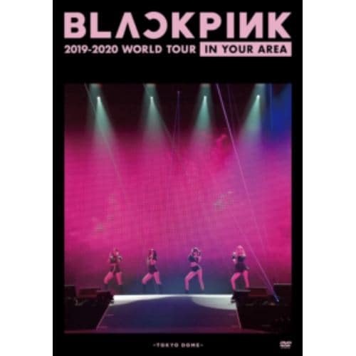 DVD】BLACKPINK 2019-2020 WORLD TOURIN YOUR AREA-TOKYO DOME-(通常盤) | ヤマダウェブコム