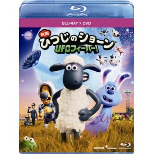 【BLU-R】ひつじのショーン UFOフィーバー! ブルーレイディスク+DVDセット