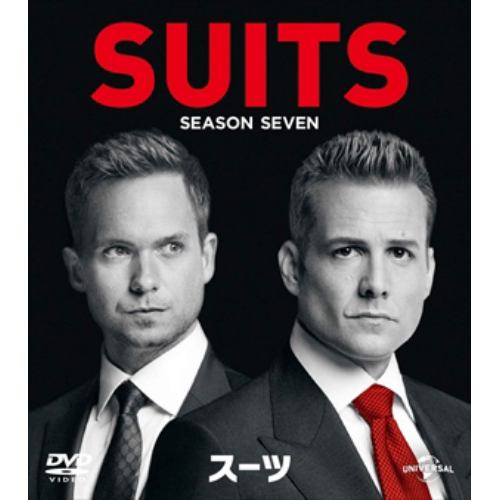 【DVD】SUITS／スーツ シーズン7 バリューパック