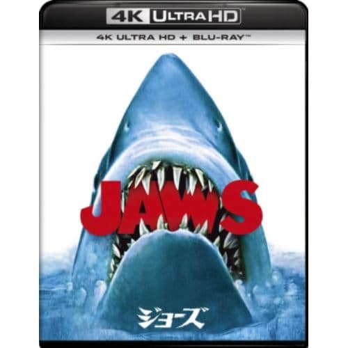 【4K ULTRA HD】ジョーズ 4K Ultra HD+ブルーレイ(4K ULTRA HD+ブルーレイ)