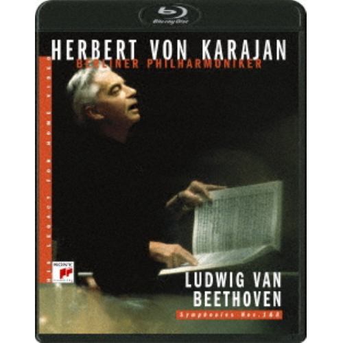 【BLU-R】カラヤンの遺産 ベートーヴェン:交響曲第1番&第8番