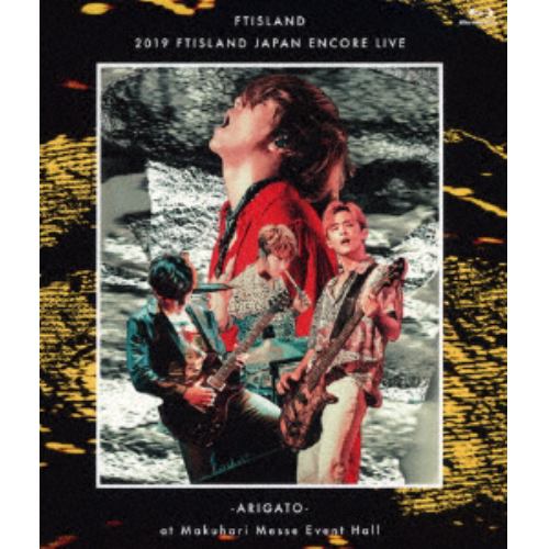 【BLU-R】2019 FTISLAND JAPAN ENCORE LIVE -ARIGATO- at Makuhari Messe Event Hall