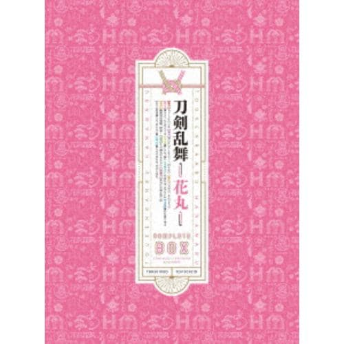 【DVD】『刀剣乱舞-花丸-』DVD-BOX