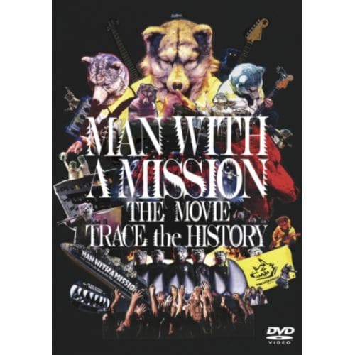 【DVD】MAN WITH A MISSION THE MOVIE -TRACE the HISTORY-