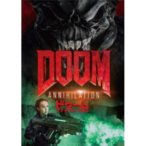 【DVD】DOOM／ドゥーム：アナイアレーション