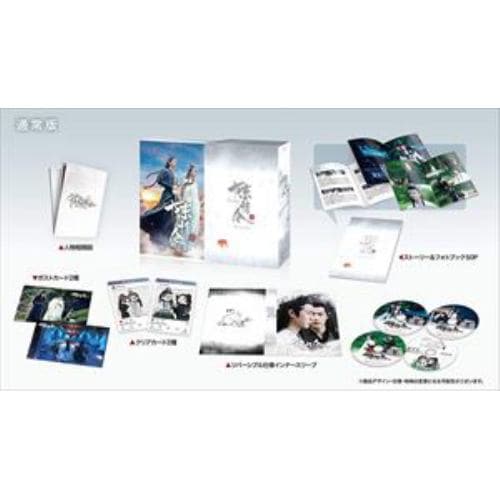 【BLU-R】陳情令 Blu-ray BOX3(通常版)