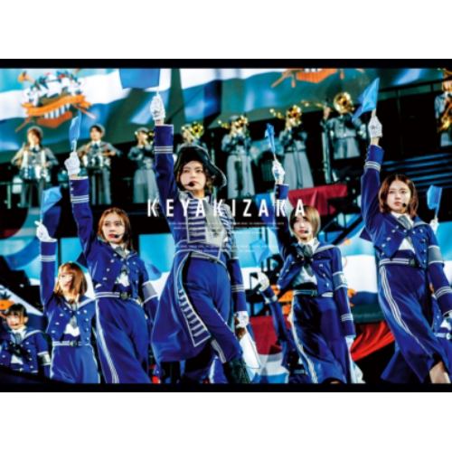 【DVD】欅坂46 ／ 欅共和国2019(初回生産限定盤)