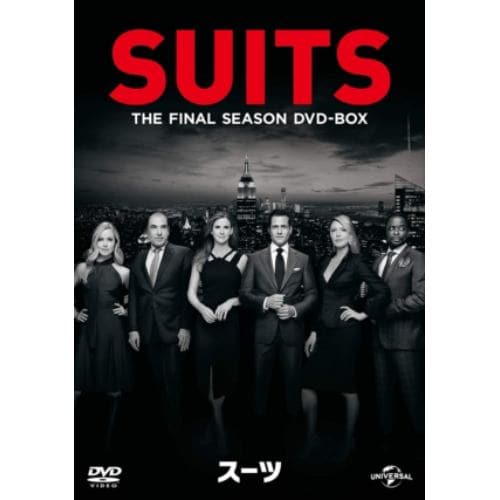 【DVD】SUITS／スーツ ファイナル・シーズン DVD-BOX