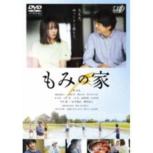 DVD】さよなら、僕のマンハッタン | ヤマダウェブコム