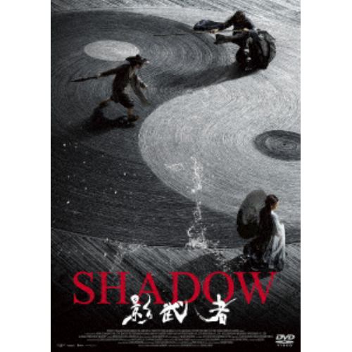 【DVD】SHADOW 影武者