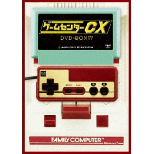 【DVD】ゲームセンターCX DVD-BOX17