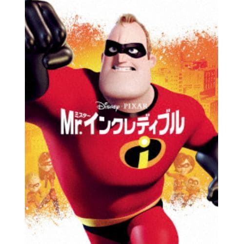 【BLU-R】Mr.インクレディブル MovieNEX ブルーレイ+DVDセット アウターケース付き(期間限定)