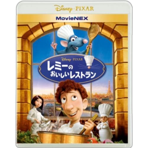 BLU-R】レミーのおいしいレストラン MovieNEX ブルーレイ+DVDセット アウターケース付き(期間限定) | ヤマダウェブコム 映画