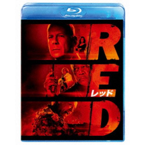 【BLU-R】RED／レッド