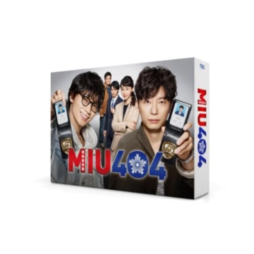 MIU404　-ディレクターズカット版-　Blu-ray　BOX Blu-ray