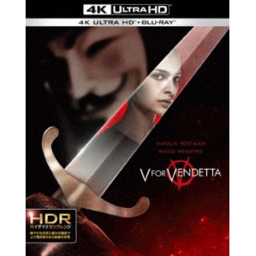 【4K ULTRA HD】V フォー・ヴェンデッタ [4K ULTRA HD & ブルーレイセット]