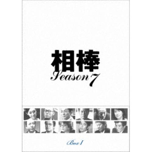 【DVD】相棒 season7 DVD-BOX I