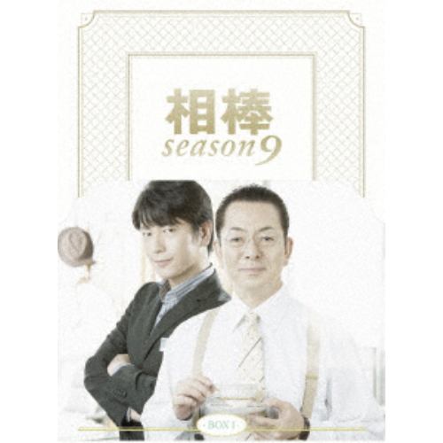 【DVD】相棒 season9 DVD-BOX I