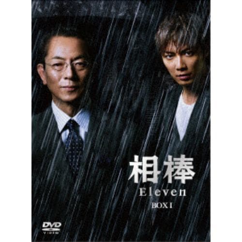DVD】相棒 season11 DVD-BOX I | ヤマダウェブコム