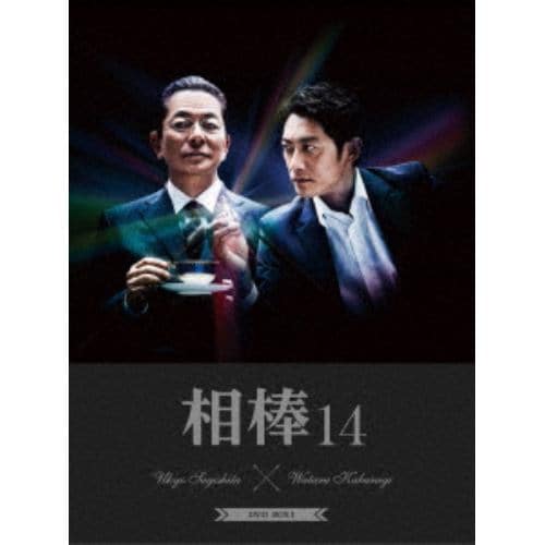 【DVD】相棒 season14 DVD-BOX I