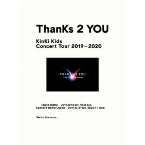 【DVD】KinKi Kids Concert Tour 2019-2020 ThanKs 2 YOU(初回盤)