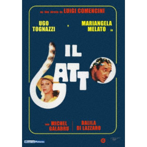 【DVD】IL GATTO(猫)