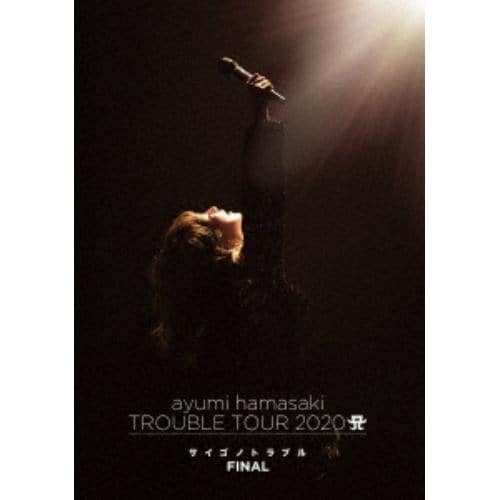 【DVD】浜崎あゆみ ／ ayumi hamasaki TROUBLE TOUR 2020 A ～サイゴノトラブル～ FINAL